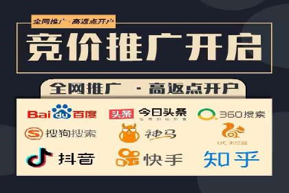 信息流代理案例：揭秘大数据营销奥秘