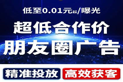 探索信息流广告投放公司的成功案例与经验