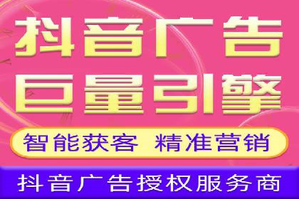 探索信息流开户的商业价值——多行业案例分析